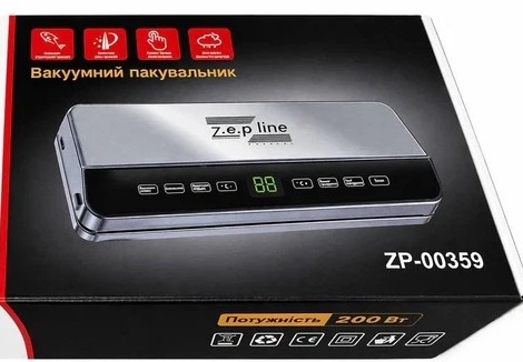 Коробка вакуумного пакувальника Zepline ZP-00359, потужність 200 Вт